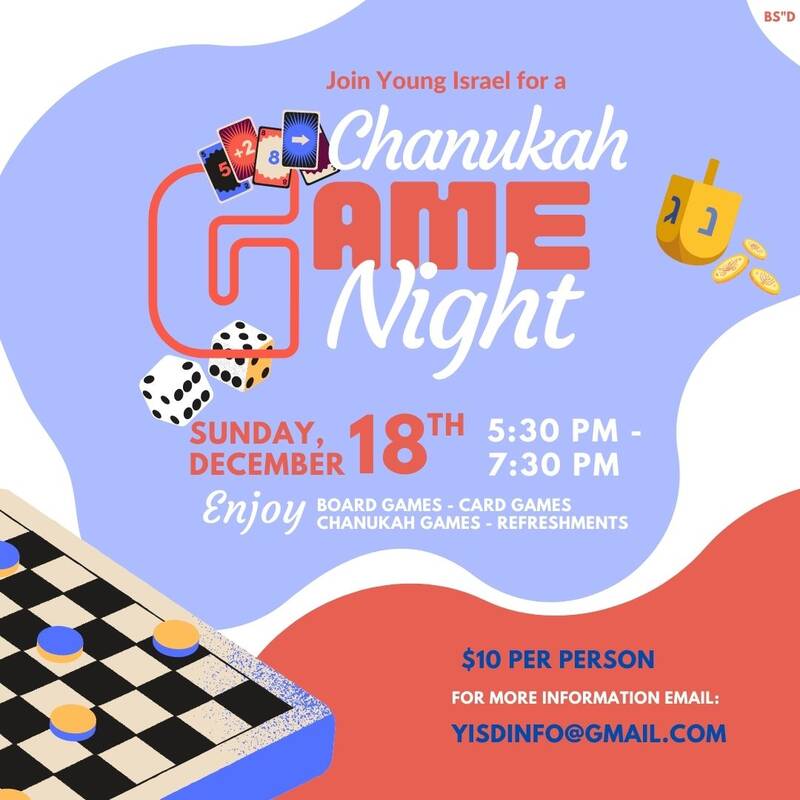 Banner Image for Chanukah Game Night